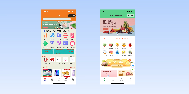 盐城单店店铺商城